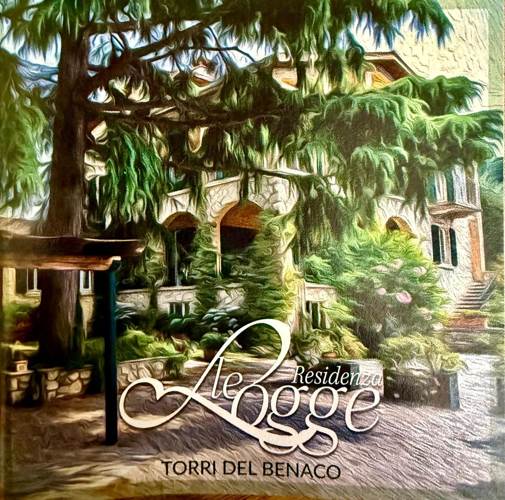 Апарт отель Residenza Le Logge Торри-дель-Бенако Экстерьер фото